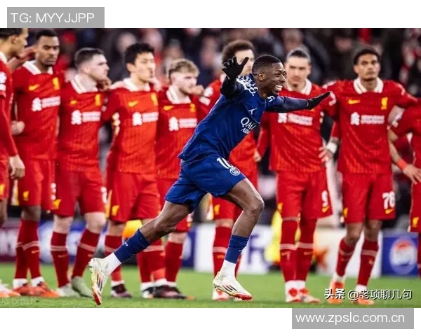 葡萄牙U17世界杯喜获冠军利物浦坚定支持斯洛特教练继续执教